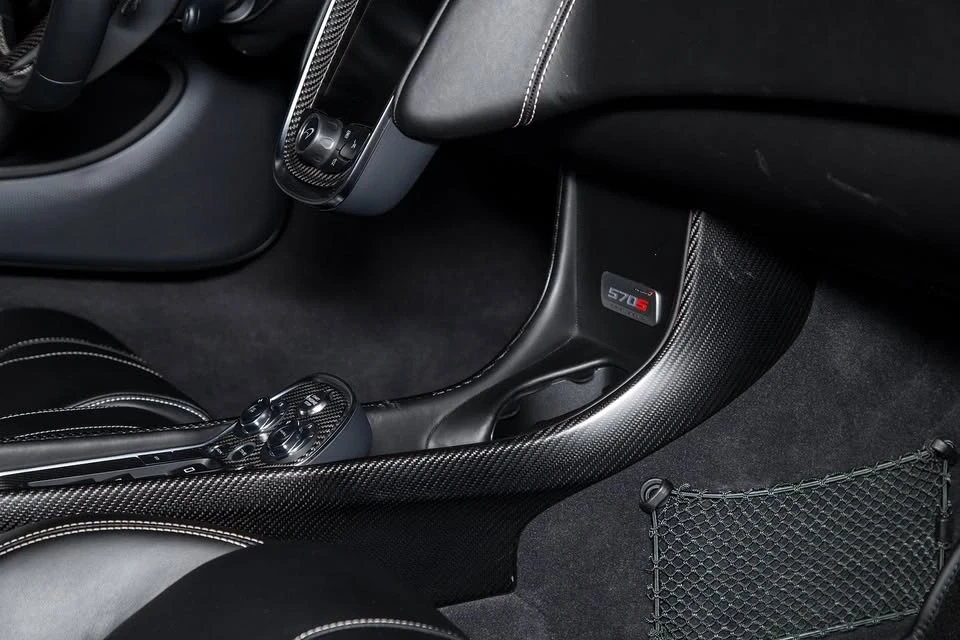 2017 McLaren 570S - Image 18 of 20