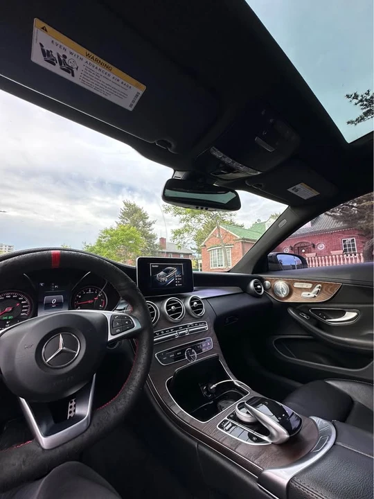 2017 Mercedes-Benz W205 C-Class - Image 18 of 21
