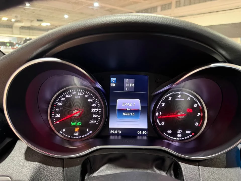2017 Mercedes-Benz W205 C-Class - Image 9 of 12