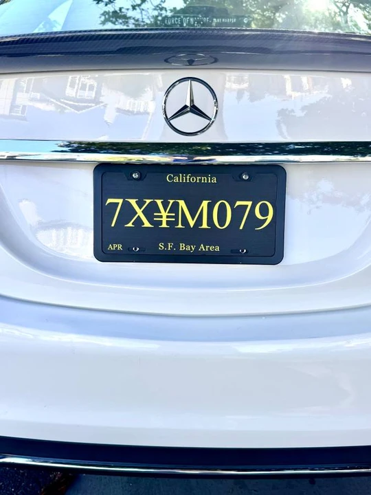 2017 Mercedes-Benz W205 C-Class - Image 11 of 24
