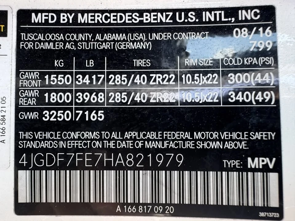 2017 Mercedes-Benz X166 GL-Class/GLS - Image 18 of 18
