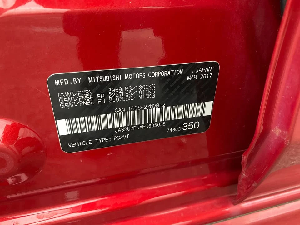 2017 Mitsubishi Lancer 10th Gen - Image 19 of 20