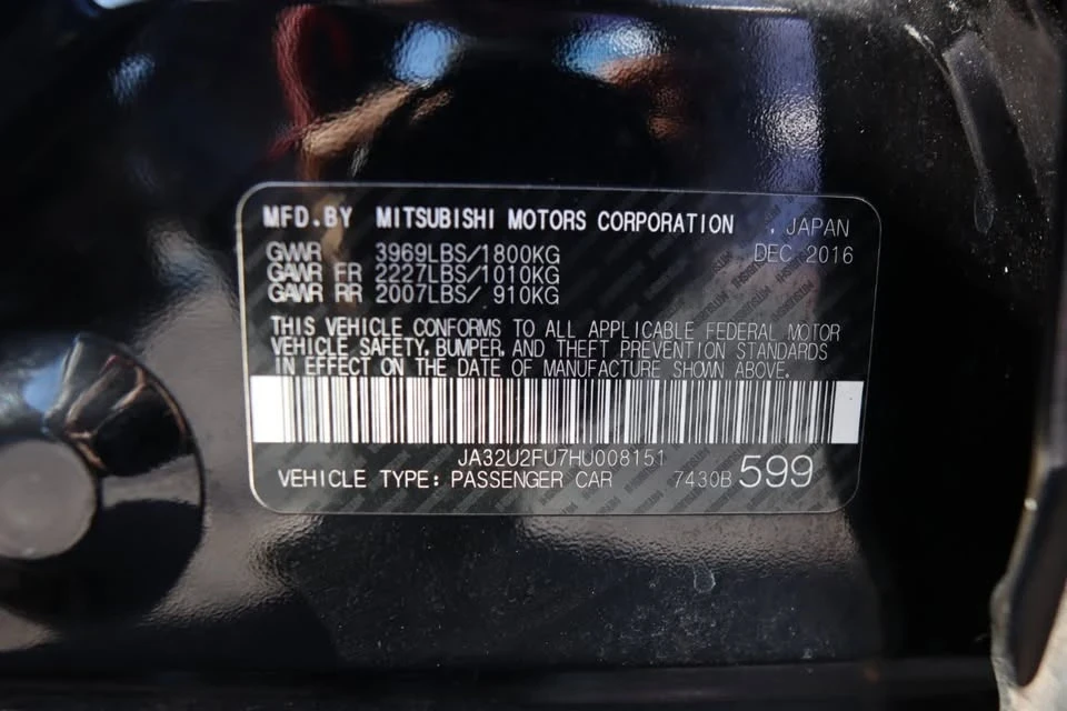 2017 Mitsubishi Lancer 10th Gen - Image 20 of 20