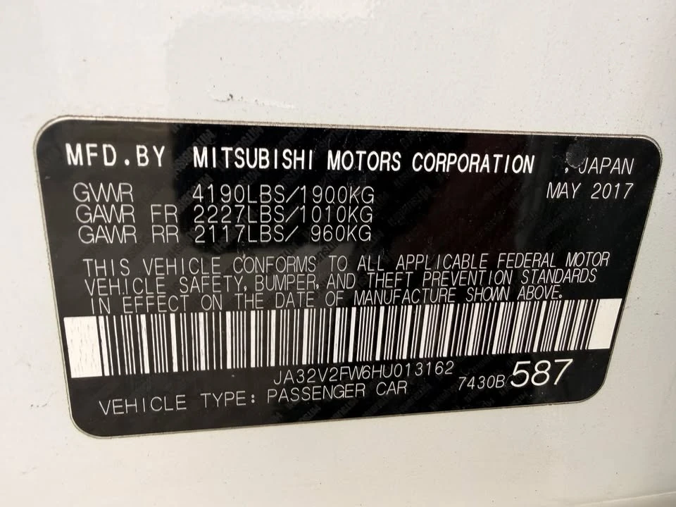 2017 Mitsubishi Lancer 10th Gen - Image 19 of 19