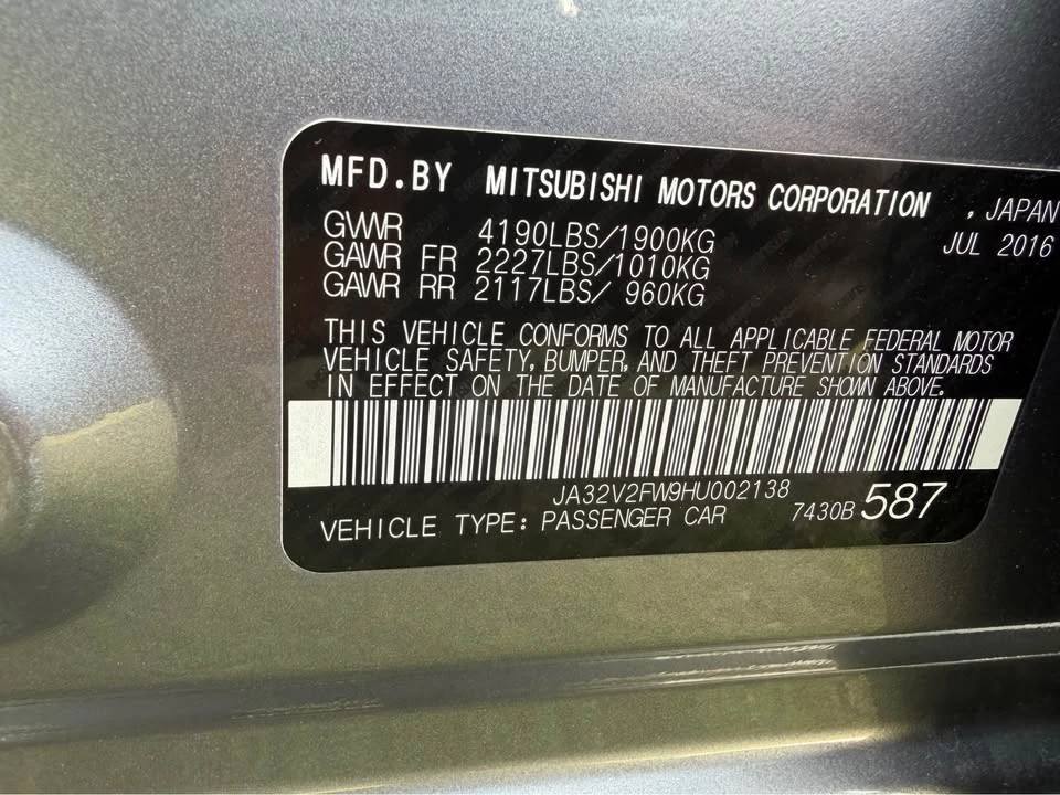 2017 Mitsubishi Lancer 10th Gen - Image 20 of 20