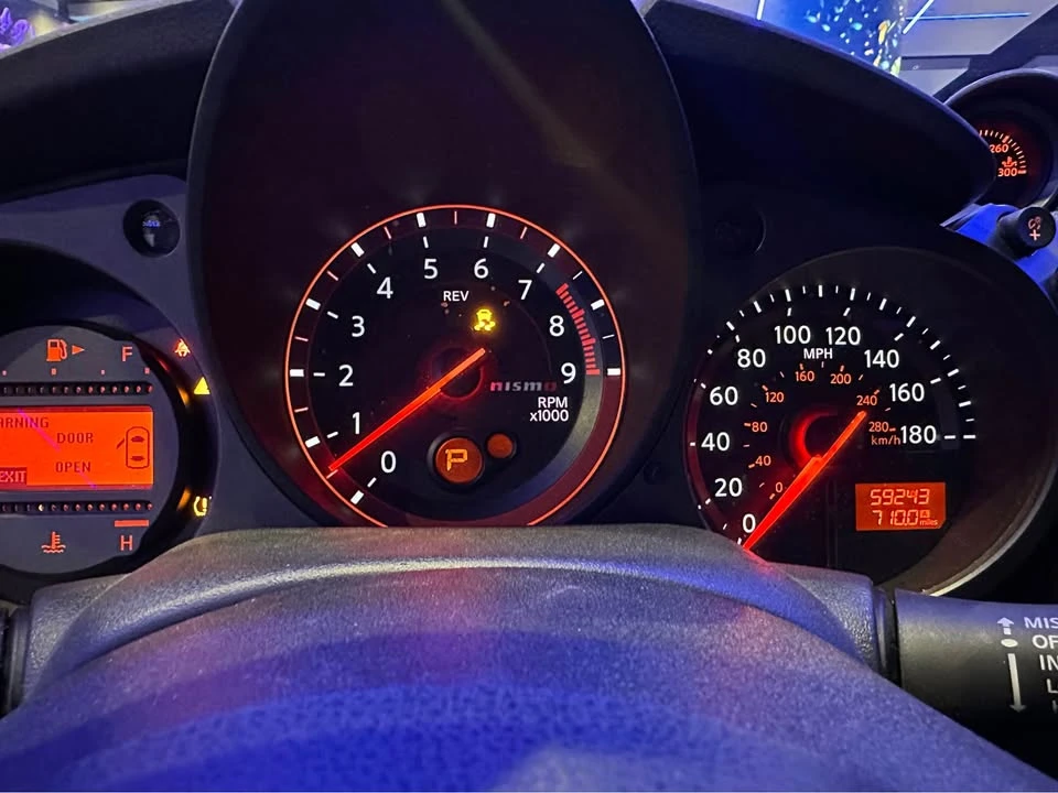 2017 Nissan 370Z 6th Gen - Image 11 of 14