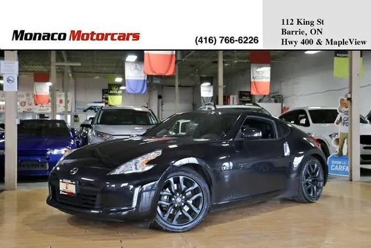 2017 Nissan 370Z