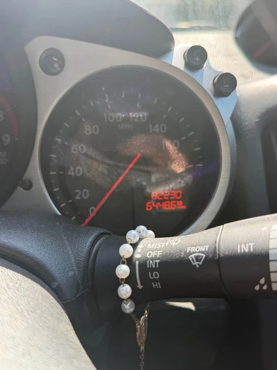 2017 Nissan 370Z 6th Gen - Image 14 of 15
