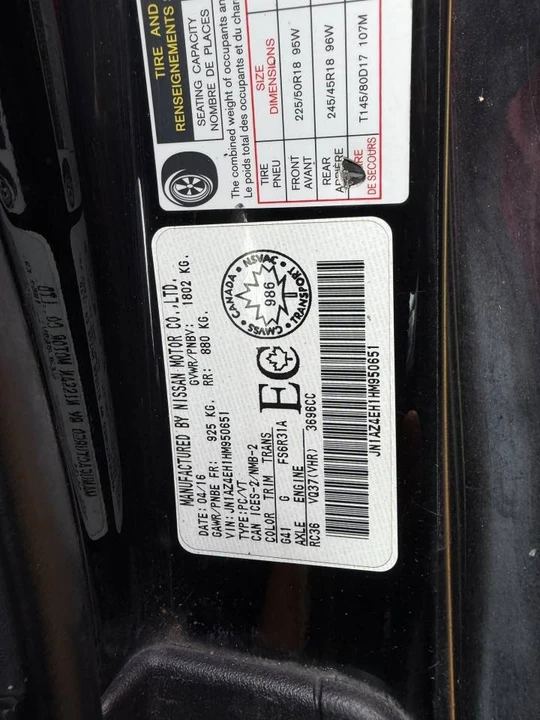 2017 Nissan 370Z 6th Gen - Image 18 of 19