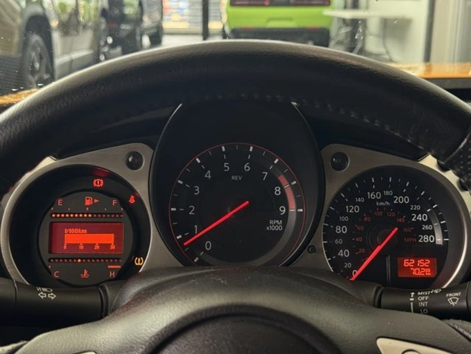 2017 Nissan 370Z 6th Gen - Image 19 of 20