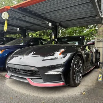 2017 Nissan 370Z Nismo