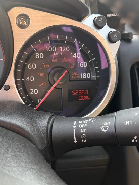 2017 Nissan 370Z 6th Gen - Image 9 of 11