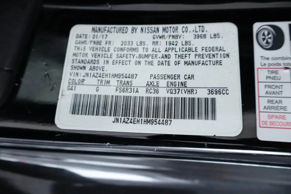 2017 Nissan 370Z 6th Gen - Image 12 of 12
