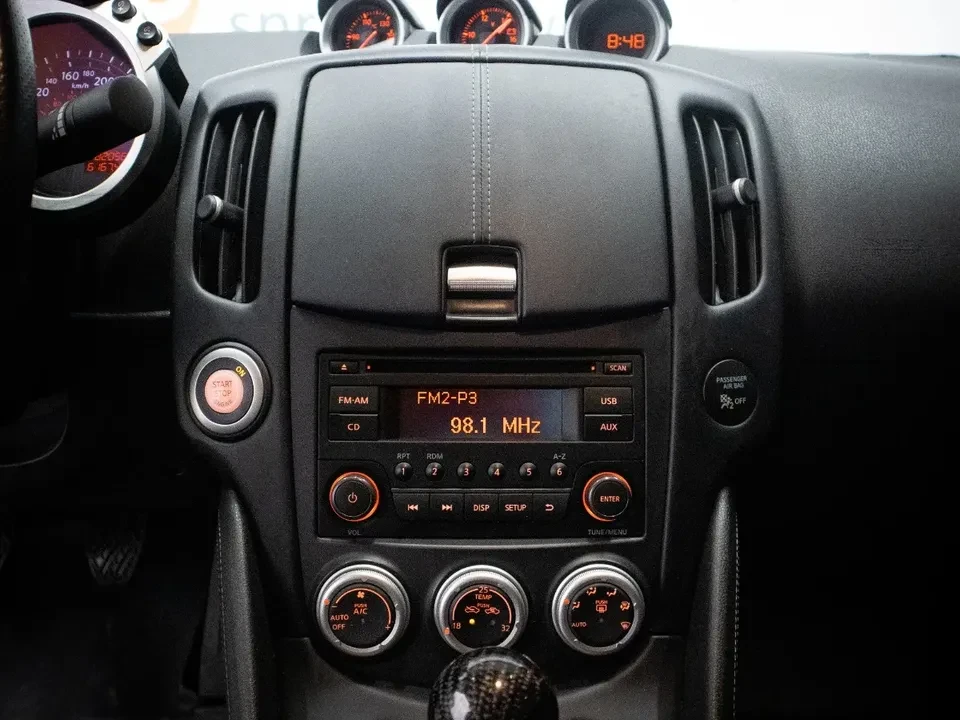 2017 Nissan 370Z 6th Gen - Image 10 of 13