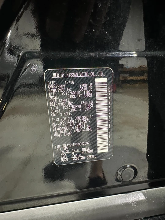 2017 Nissan Armada - Image 15 of 21