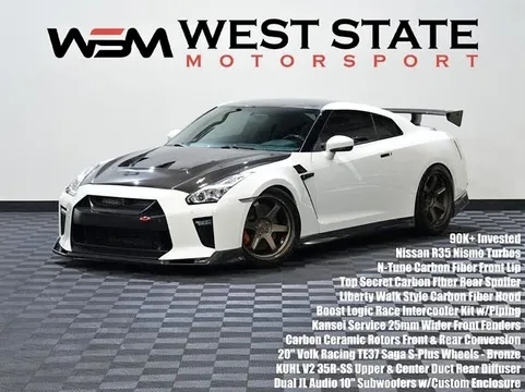 2017 Nissan GT-R Premium