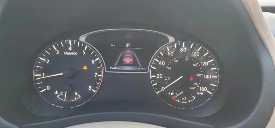2017 Nissan Altima 5th Gen - Image 8 of 15