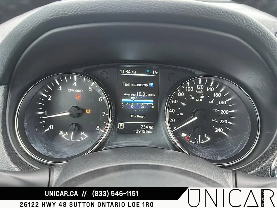 2017 Nissan Rogue - Image 17 of 20