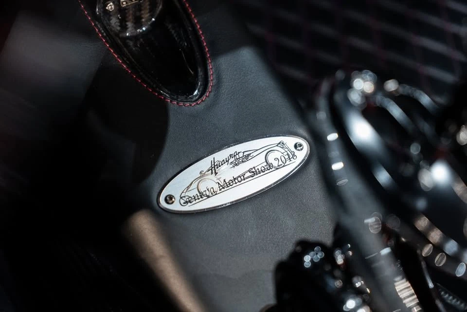 2017 Pagani Huayra - Image 11 of 20