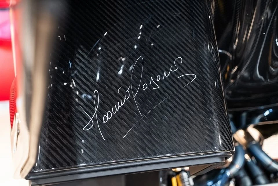 2017 Pagani Huayra - Image 19 of 20