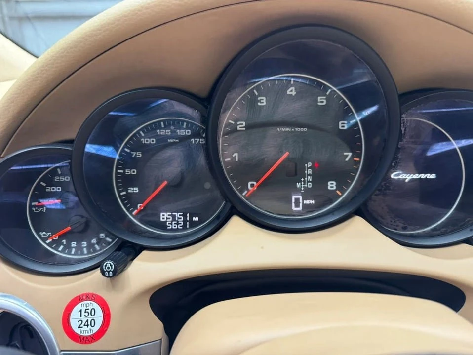 2017 Porsche 958 Cayenne - Image 13 of 20
