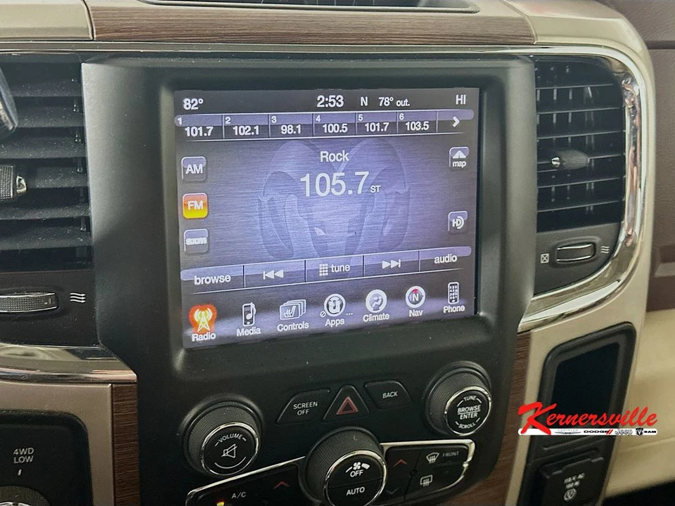 2017 Ram 2500 - Image 17 of 21