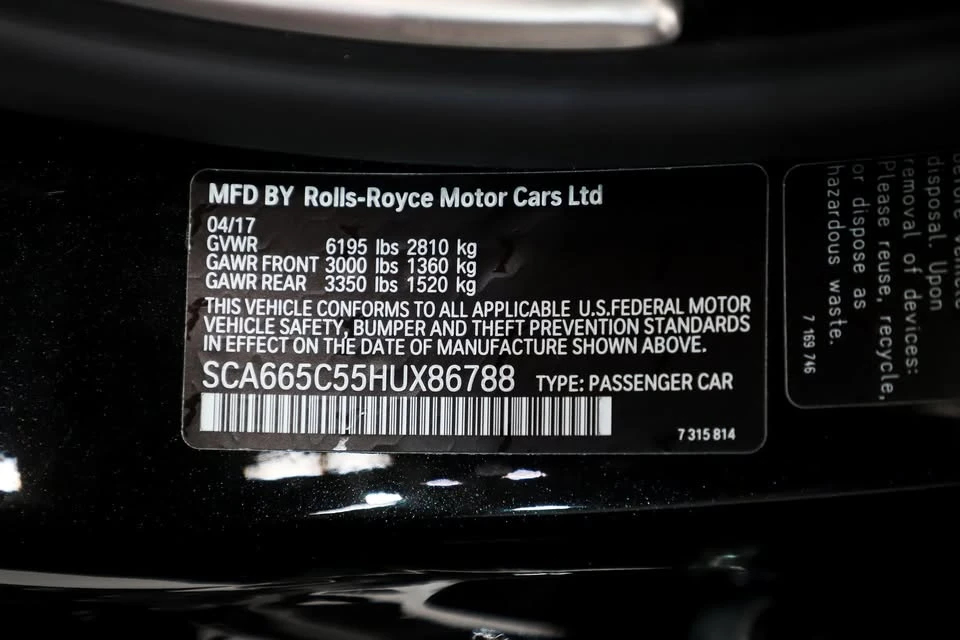 2017 Rolls-Royce Wraith 2nd Gen - Image 17 of 20