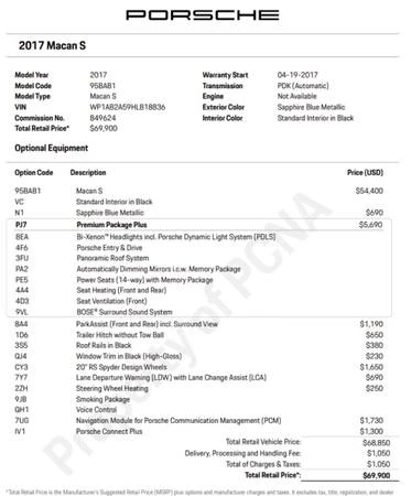2017 Porsche Macan S - Image 15 of 15