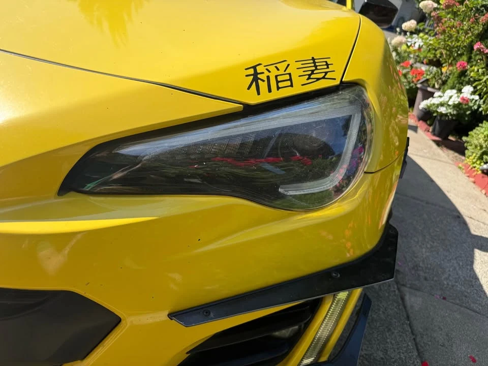 2017 Subaru BRZ 1st Gen - Image 16 of 20