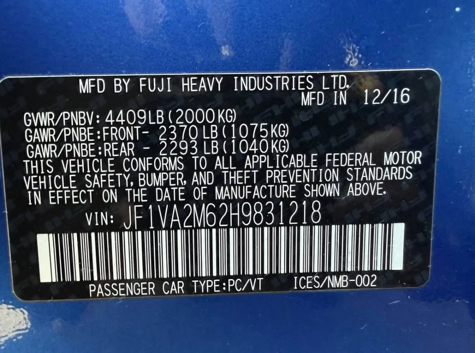 2017 Subaru Impreza WRX STi 3rd Gen - Image 14 of 14