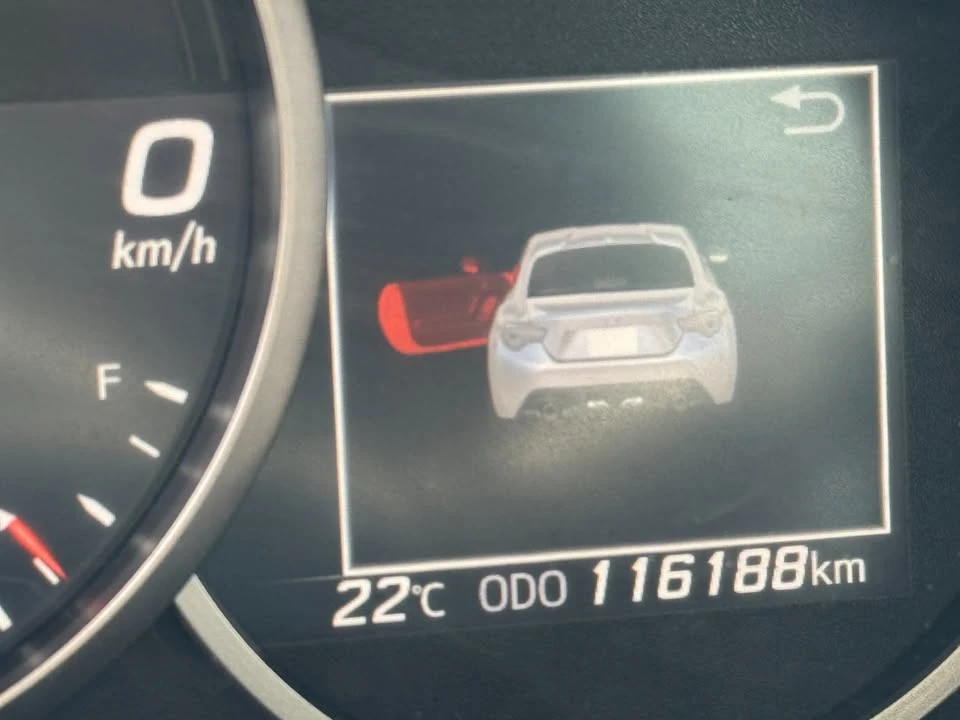 2017 Subaru BRZ 1st Gen - Image 14 of 20