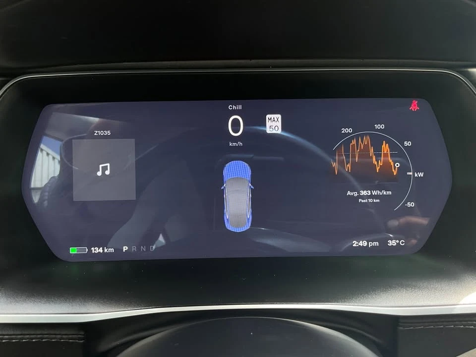 2017 Tesla Model S - Image 19 of 20