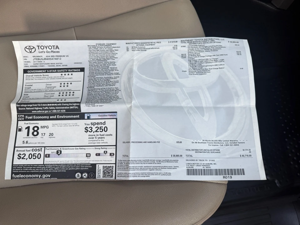 2017 Toyota 4Runner 5th Gen - Image 16 of 21