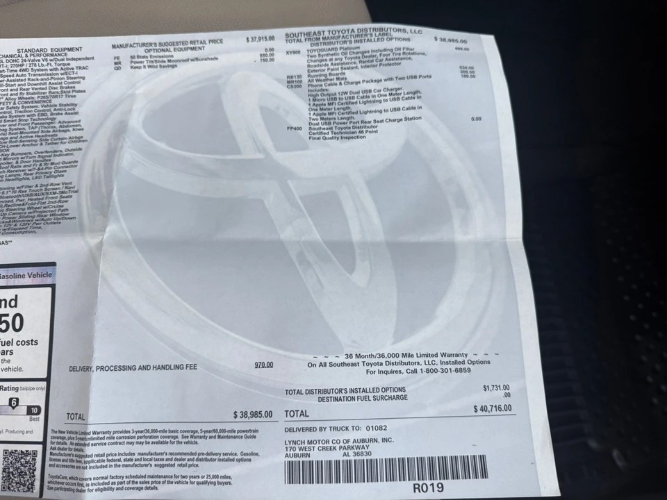 2017 Toyota 4Runner 5th Gen - Image 18 of 21