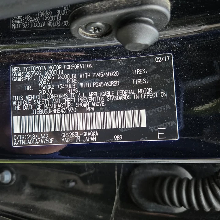 2017 Toyota 4Runner 5th Gen - Image 3 of 9