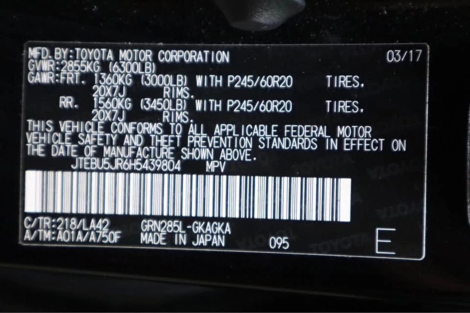 2017 Toyota 4Runner 5th Gen - Image 19 of 20