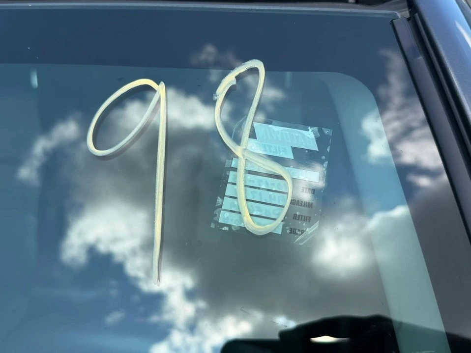 2017 Toyota 4Runner 5th Gen - Image 15 of 20
