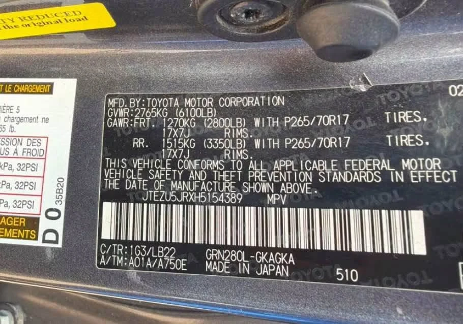 2017 Toyota 4Runner 5th Gen - Image 15 of 18