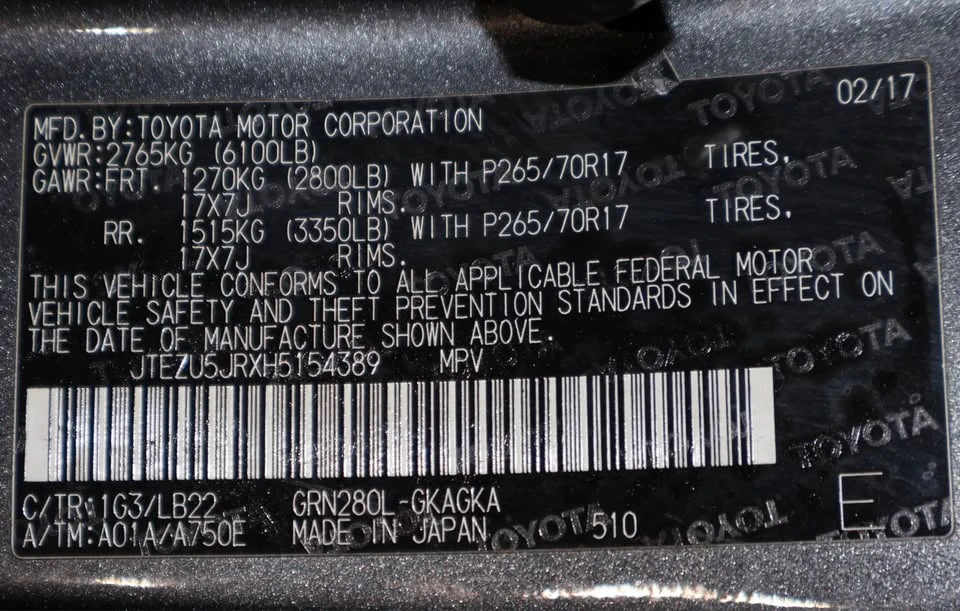 2017 Toyota 4Runner 5th Gen - Image 20 of 20