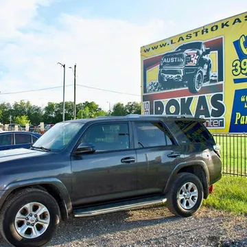 2017 Toyota 4Runner SR5