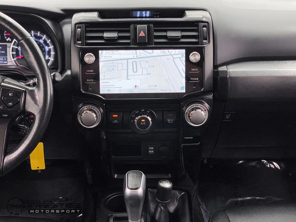 2017 Toyota 4Runner 5th Gen - Image 20 of 21
