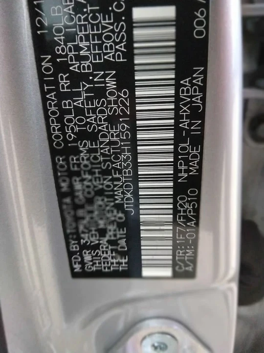 2017 Toyota Prius - Image 18 of 18