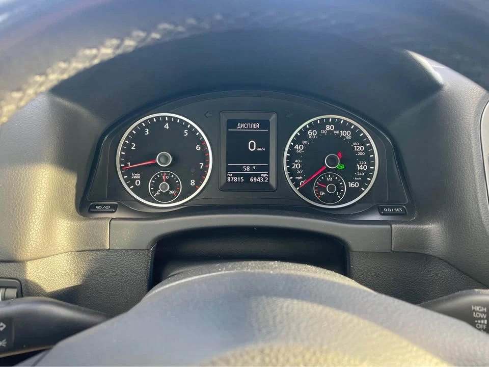 2017 Volkswagen Tiguan - Image 5 of 8