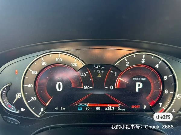 2017 BMW G30 5 Series Sedan - Image 8 of 9