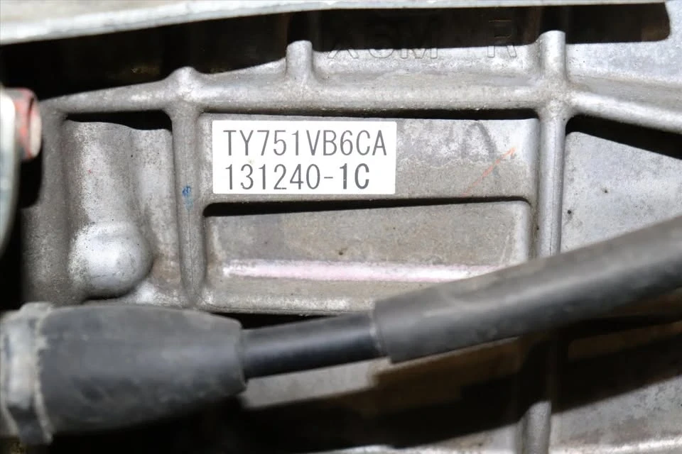 2018 Parts & Memorabilia Gearboxes - Image 9 of 10