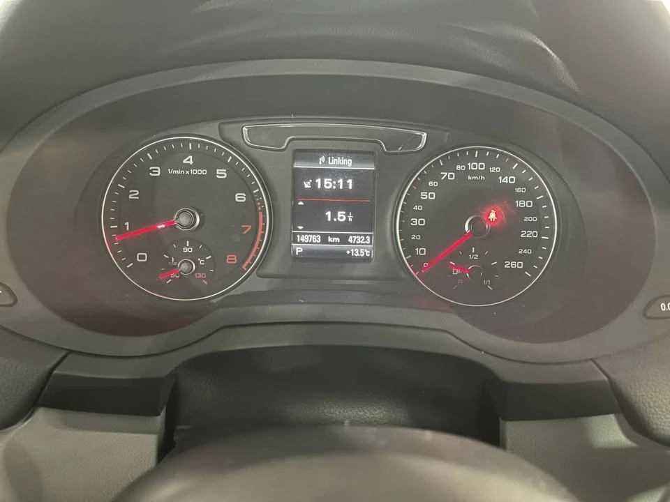 2018 Audi 8U Q3 - Image 14 of 20