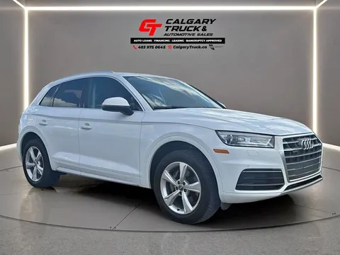 2018 Audi Q5 2.0 TFSI quattro Progressiv S tronic
