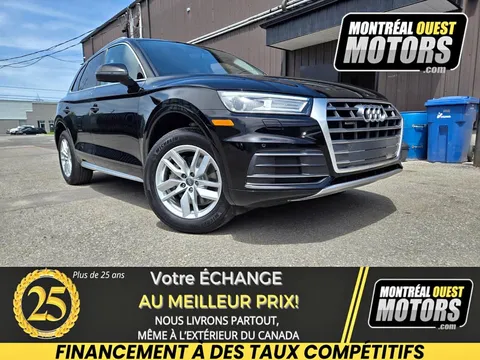 2018 Audi Q5 Premium AWD