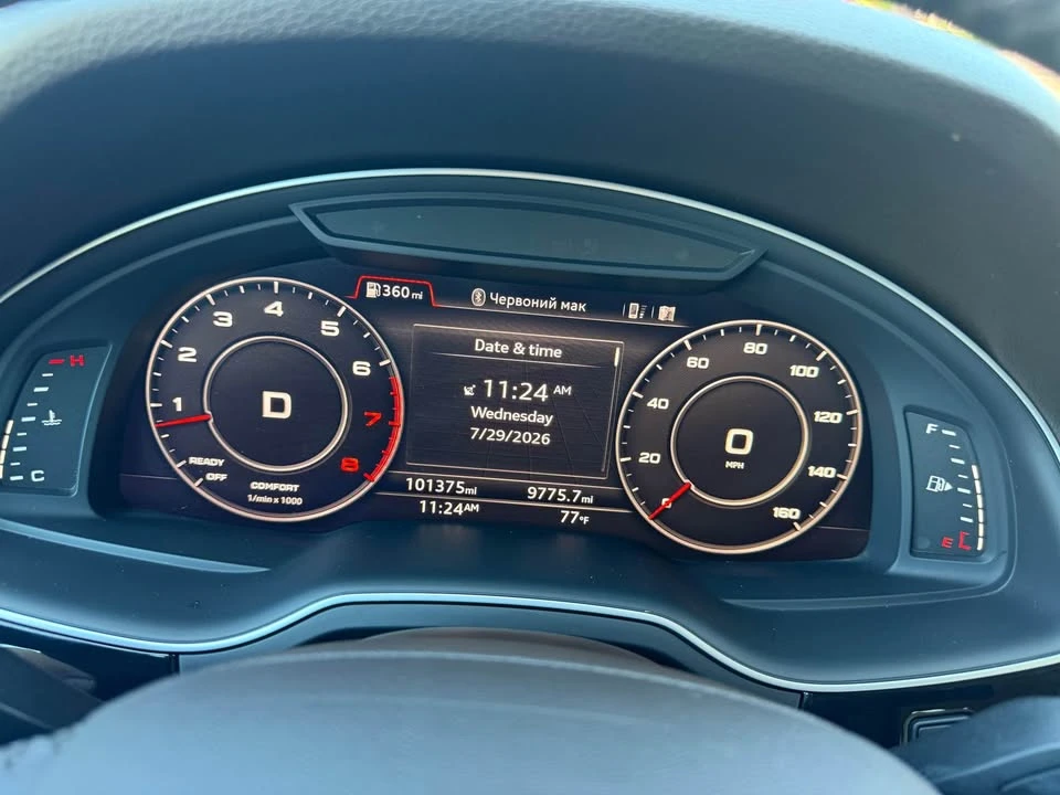 2018 Audi 4M Q7 - Image 7 of 20