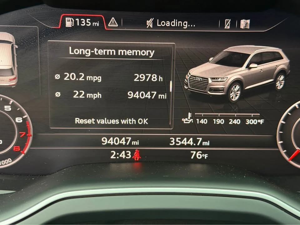 2018 Audi 4M Q7 - Image 19 of 20